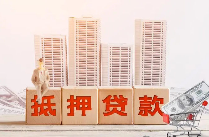 桂林空放贷款简单快捷